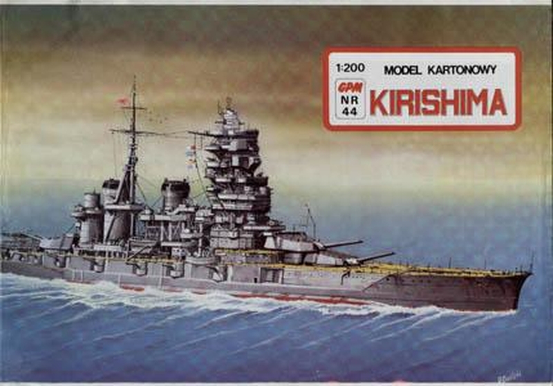 7B Plan Battleship Kirishima - GPM.jpg